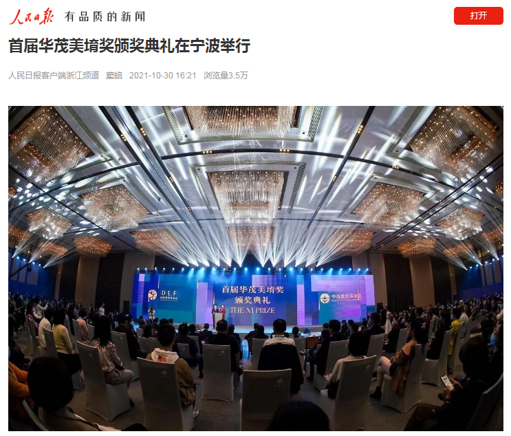 1635733972716239k3oZ.png CRR5YD3A_7FMVPV8`$5Q7(W.png