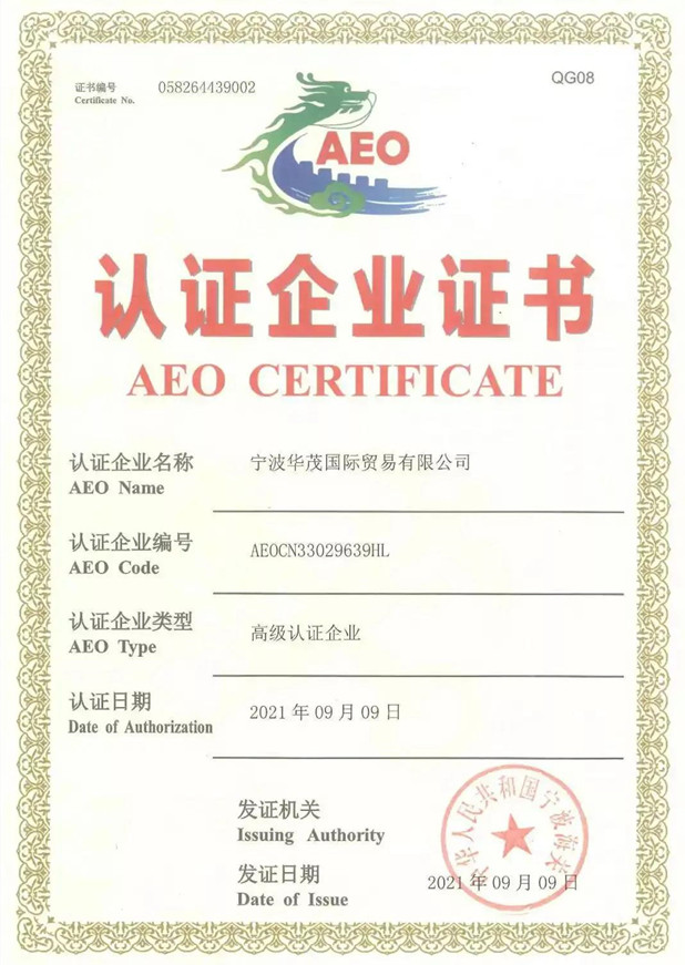 1636688489471053RESa.jpg 微信图片_20211110155143.jpg