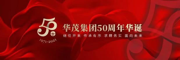 1641791225141581Vsnu.jpg 微信图片_20220110090954.jpg