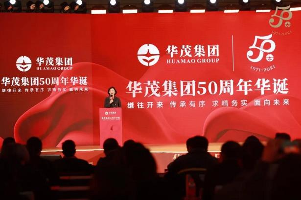 1641791246820318eHYp.jpg 微信图片_20220110090958.jpg