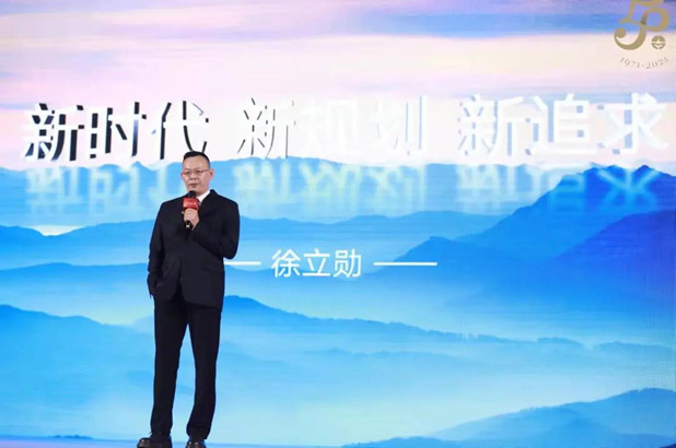 16417916149101717vAC.jpg 微信图片_20220110095121.jpg