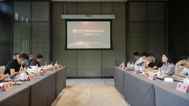 1660092011724953vvlt.png 微信图片_20220810083735.png