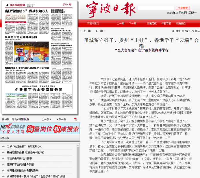 1660092680589037Kd9R.png 0a6d07cf7e119322c1819685e25651c.png