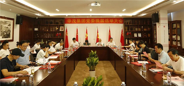 1662021182371237yIuC.jpg 微信图片_20220901163020.jpg