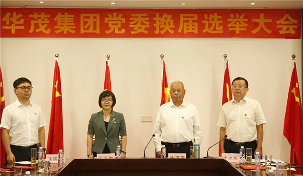 1662021200924029hwxU.jpg 微信图片_20220901163025.jpg