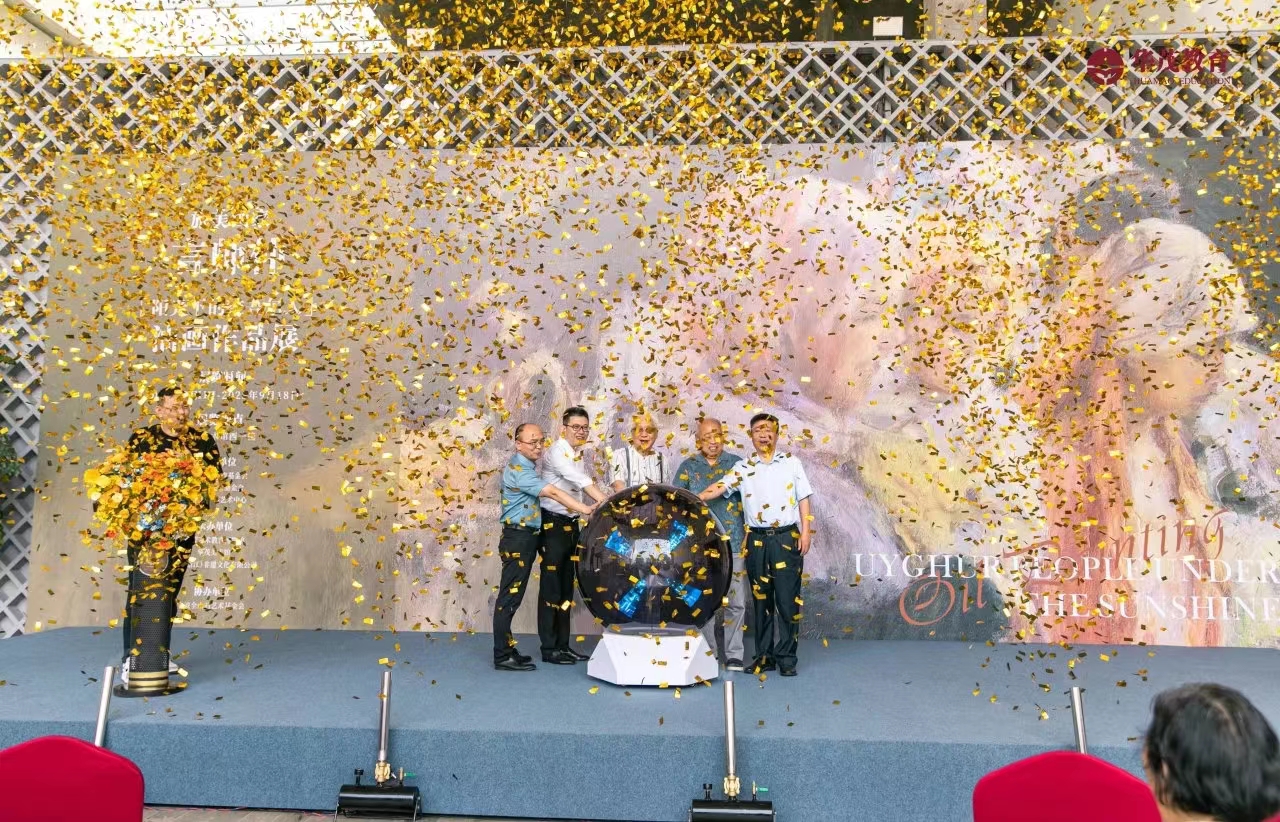 1691979938918525dcaJ.jpg 微信图片_20230814102508.jpg