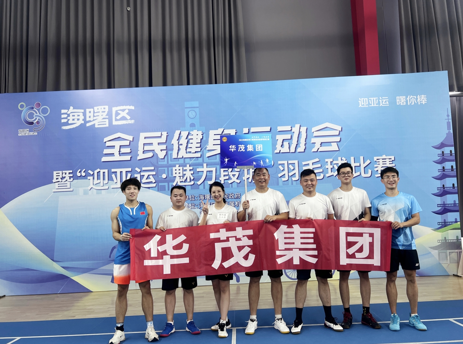 1695261833779382V2RK.jpg 微信图片_202309191329307_副本.jpg