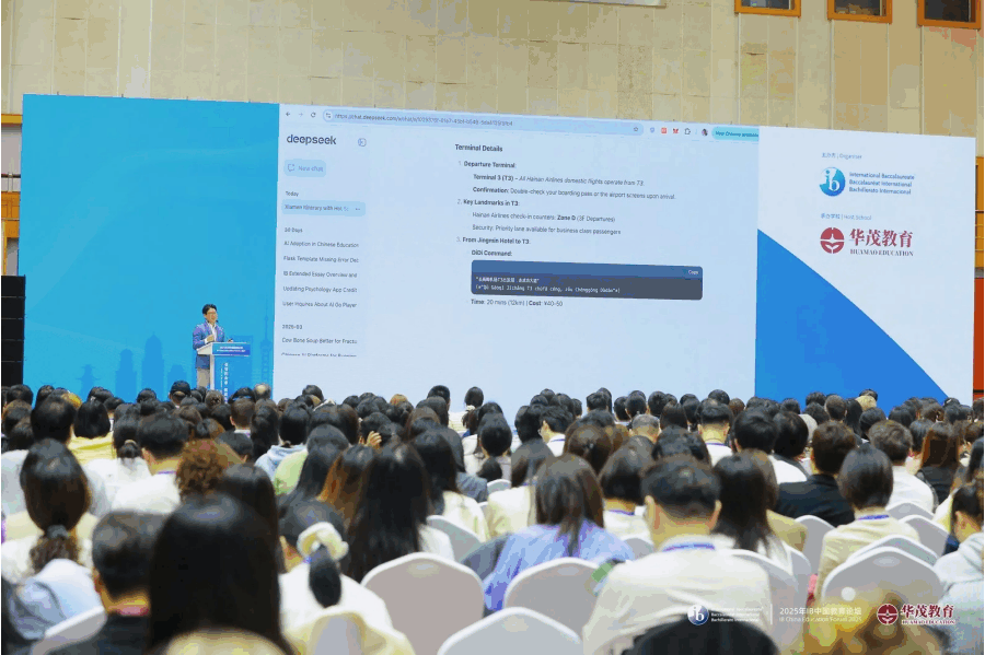 1772075697375515wcPE.gif IB.gif