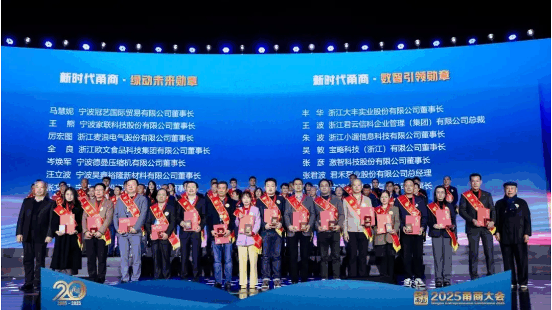 1772075904136975we9T.gif 微信图片_20260210135339_138_142_副本.gif