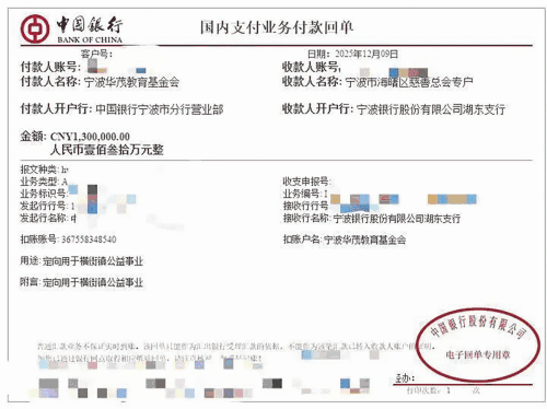 1772075919565594LELC.gif 1772075919565594LELC.gif